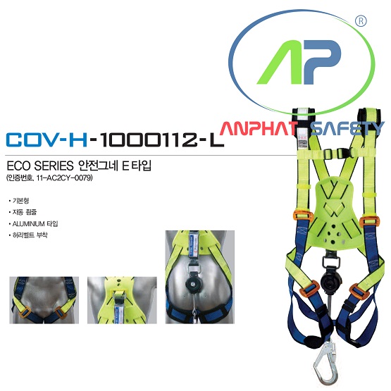 BE-COV-H-1000112-L